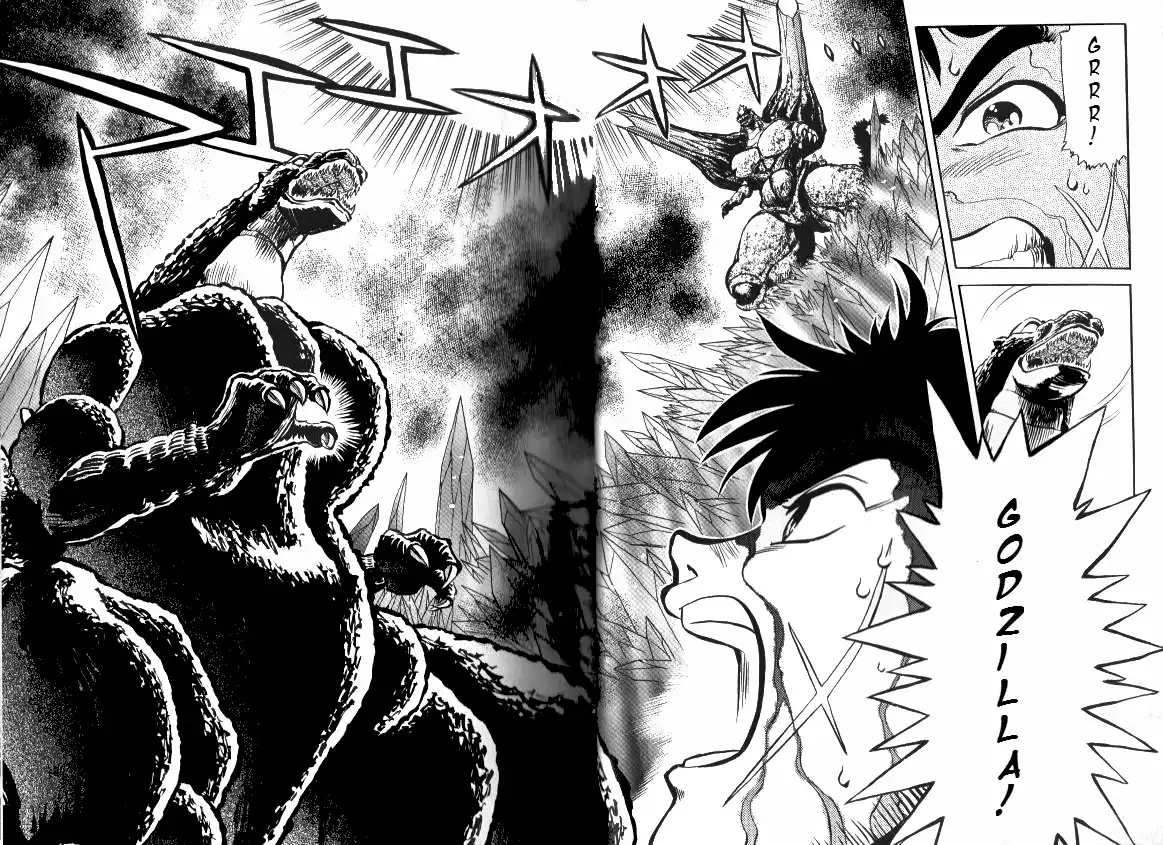 Godzilla vs. SpaceGodzilla Chapter 2 18